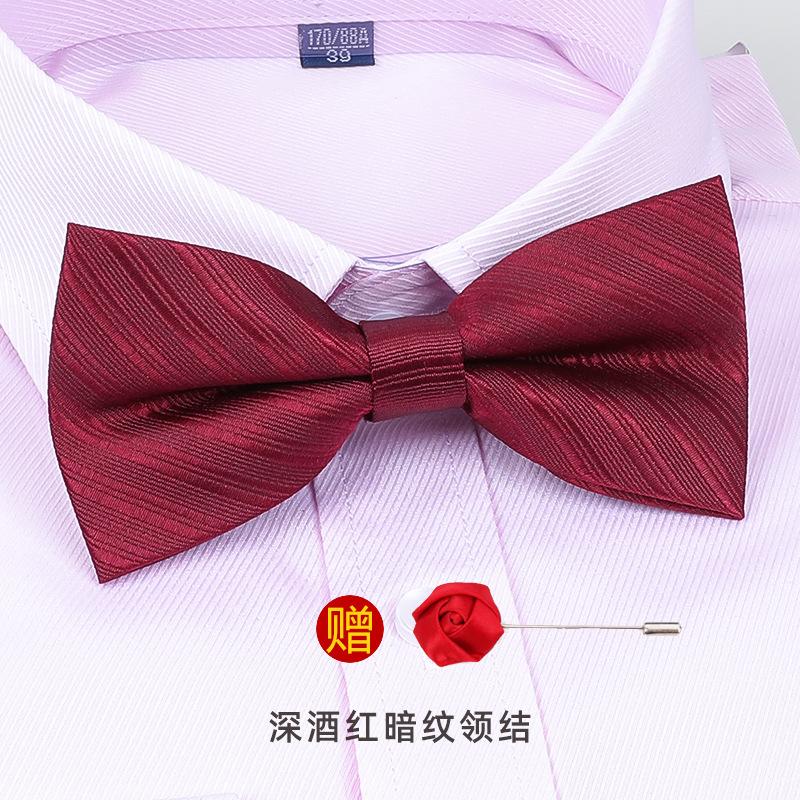 Men'S Korean Banquet Groom Wedding Best Man British Bow Tie Brooch Set Burgundy Bow Red Bow Tie