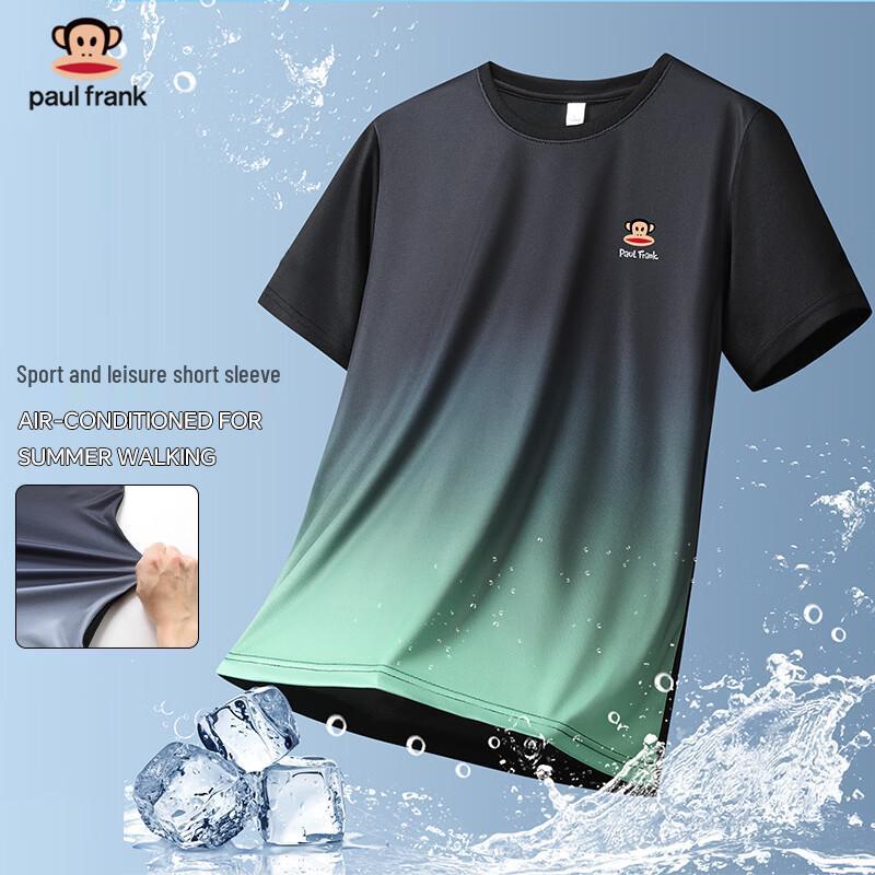 Paul Frank Men s Gradient Ice Silk T-Shirt L