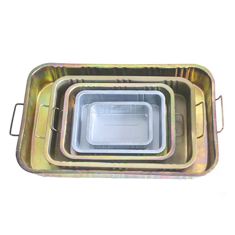 Xiesheng Galvanized Oil Collection & Parts Washing Pan