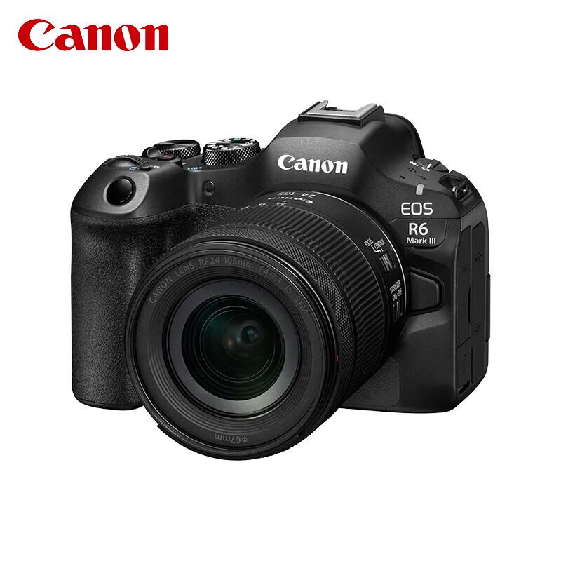 

Canon EOS R6 Mark III Full-Frame Mirrorless Digital Camera (CN version)
