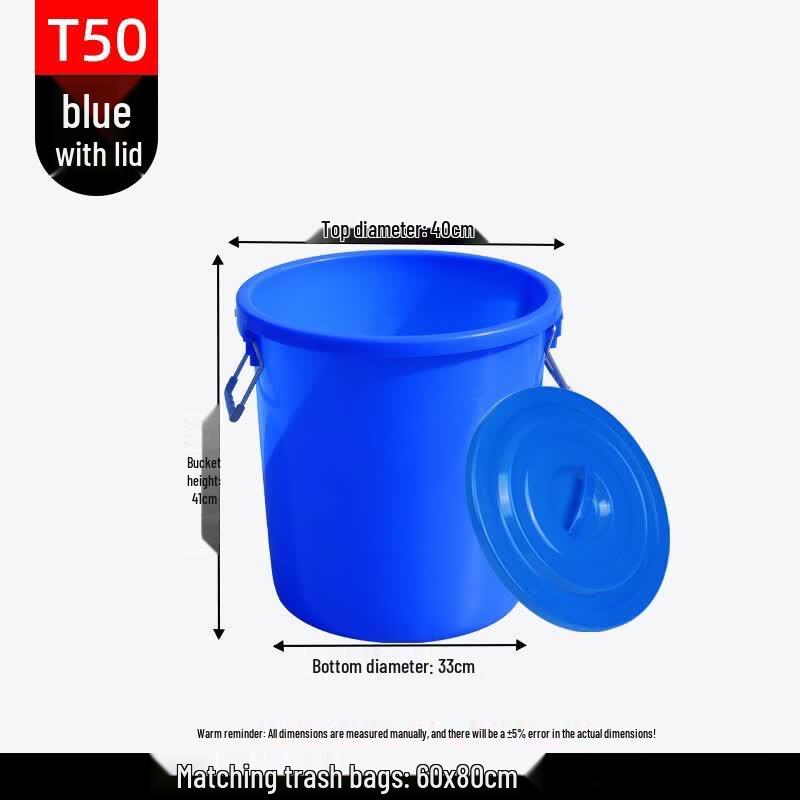 Durable Large Round Plastic Trash Can