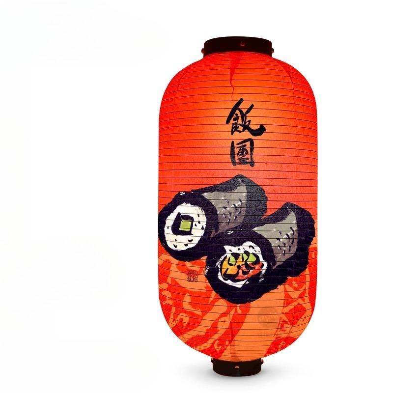 Korean style Restaurant Lanterns Outdoor Waterproof Fabric Hand-written Japanese Food Illustrations Izakaya Advertising Decorate