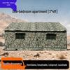 Zhanshen Yongzhi Outdoor Command Tent and Target Training Equipment