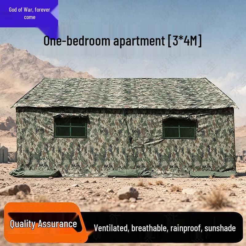 Zhanshen Yongzhi Outdoor Command Tent and Target Training Equipment