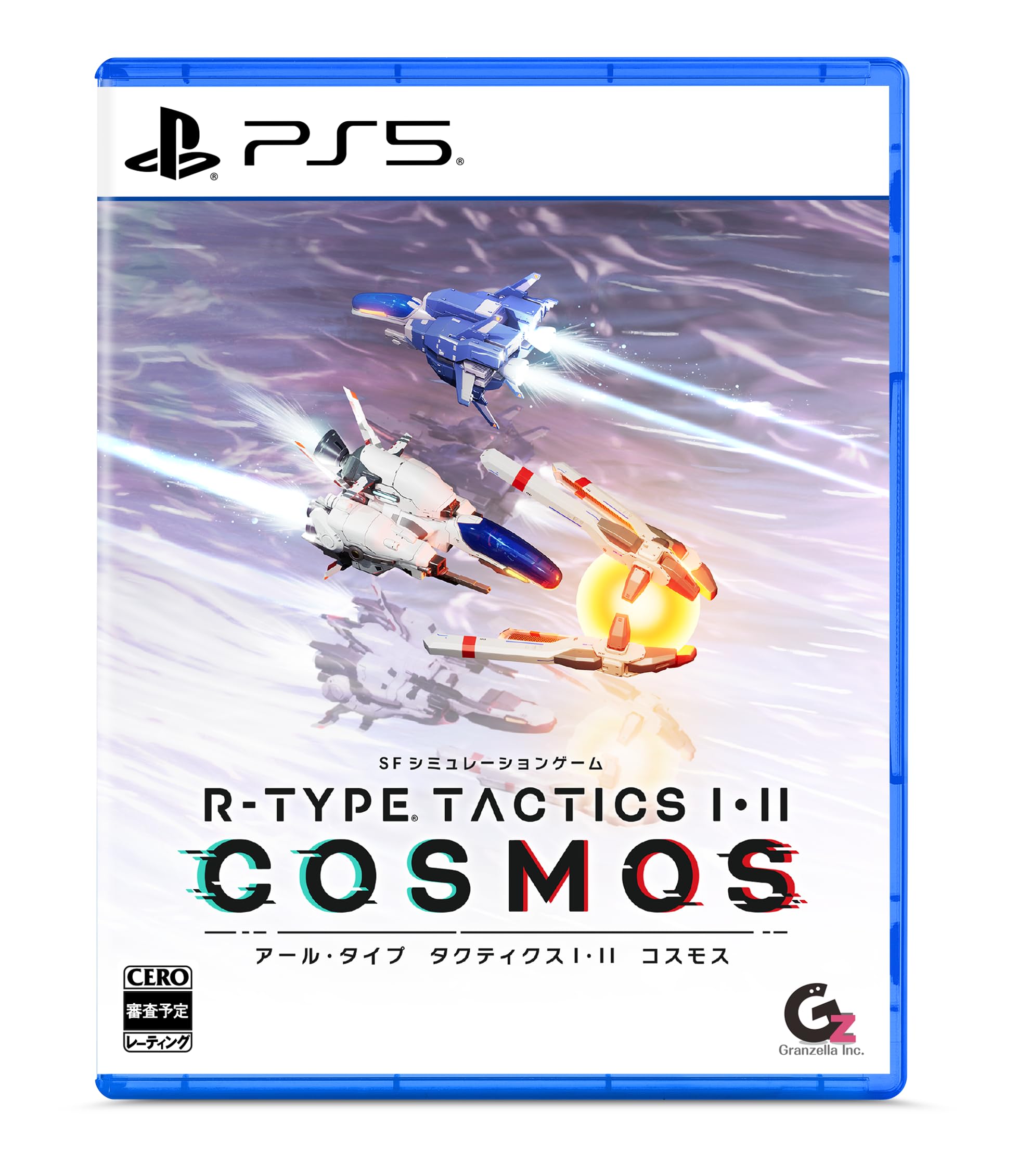 TACTICS COSMOS R-TYPE I II -PS5