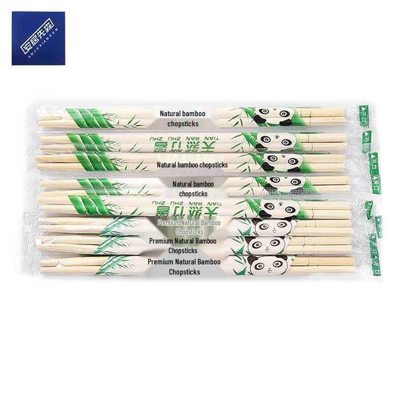 Disposable Hygiene Bamboo Chopsticks