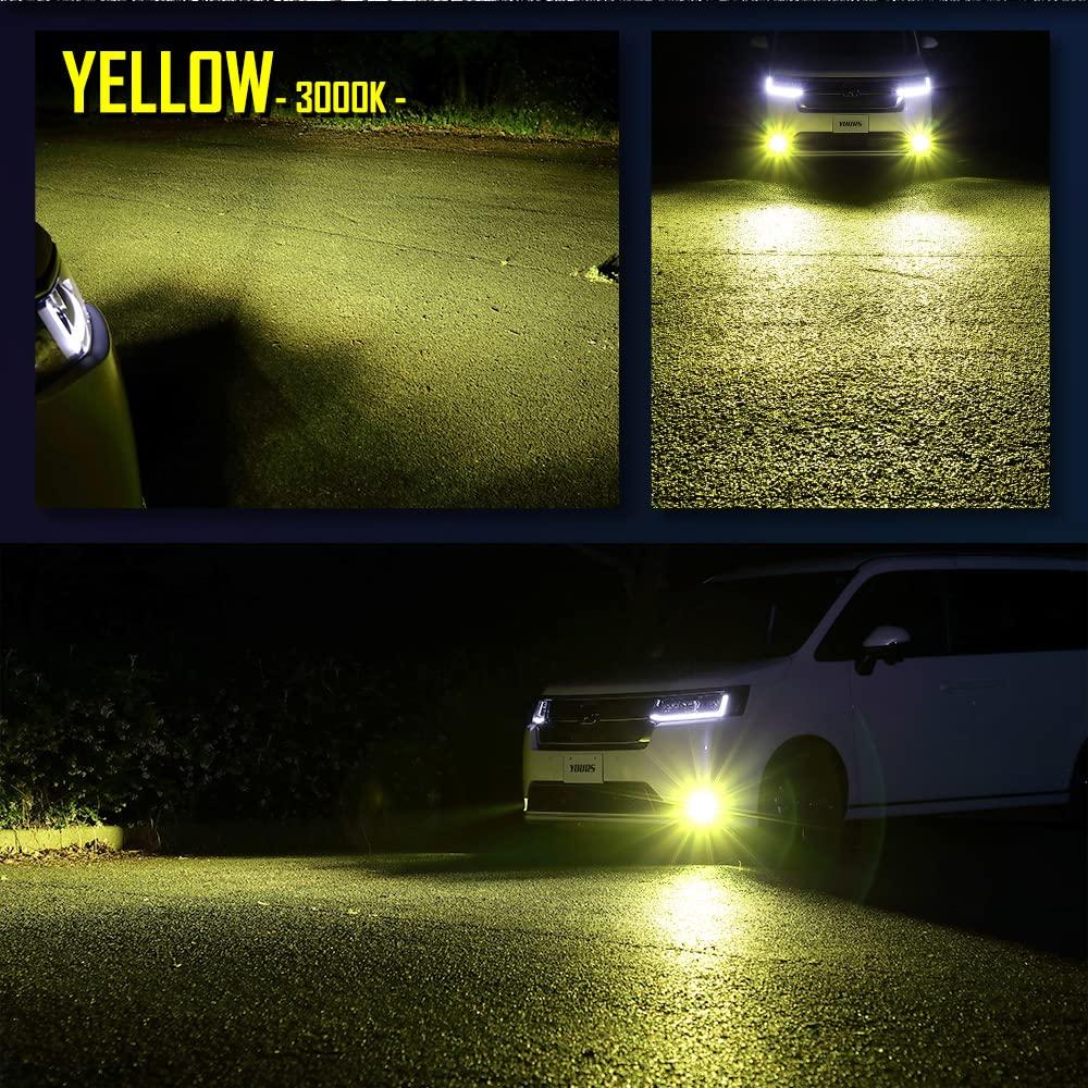 YOURS Step Wagon Car Exclusive Genuine Fog Light Replacement 2 Color Changing LED Bulb