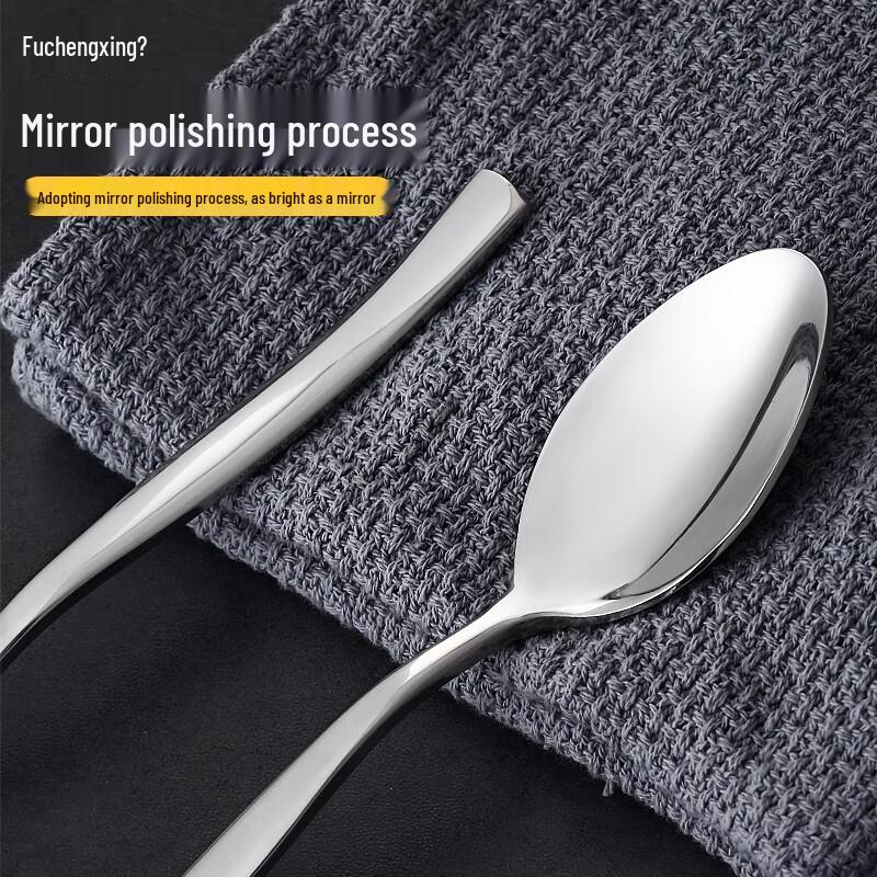 Fuchengxing T3 Series Stainless Steel Spoons