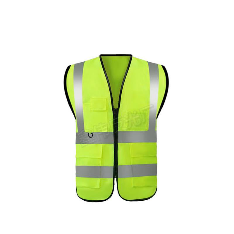 

Multi-Pocket Reflective Safety Vest One Size