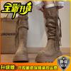 Retro versatile tassel lace-up thick-soled knight boots women's 2025 autumn new thin small fashion boots