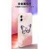 Mobile Phone Ring Buckle Holder Cartoon Cute Metal Desktop Creative New Painted Butterfly Mobile Phone Ring Buckle Holder