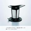 HARIO One Cup Tea Maker 200ml Black OTM-1B