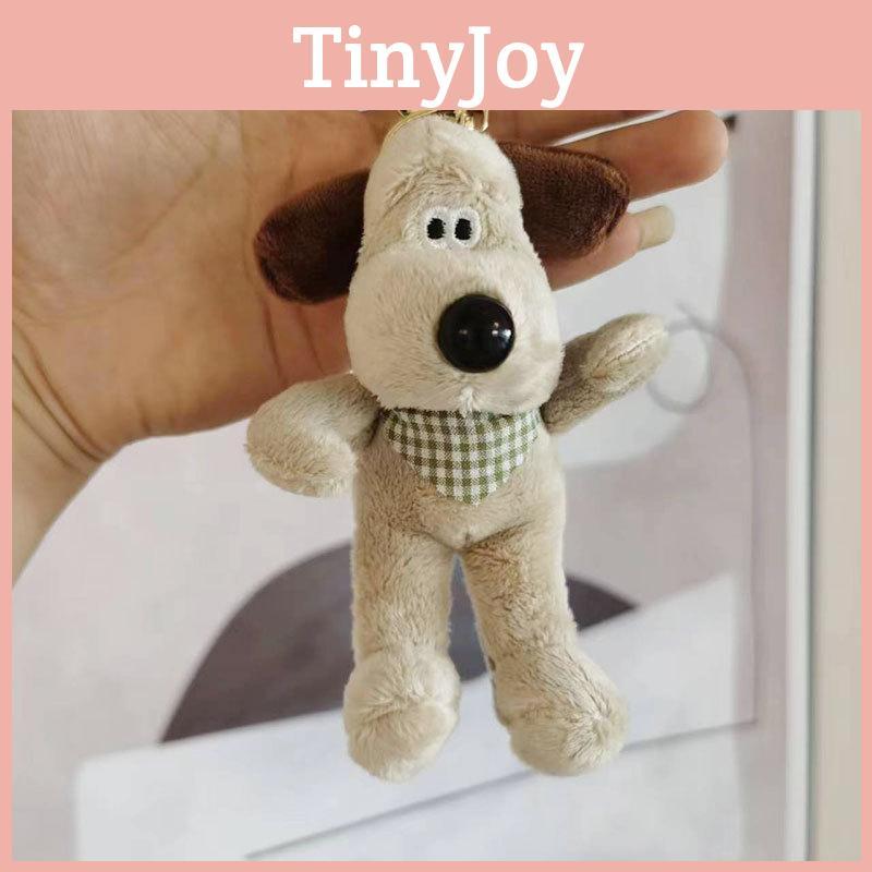 Adorable Plush Dog Keychain Soft Stuffed Animal Bag Charm Cute Toy Gift 14cm