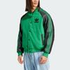 Adidas Casaco Bomber Originals Sst Casaco Masculino Verde HZ0696