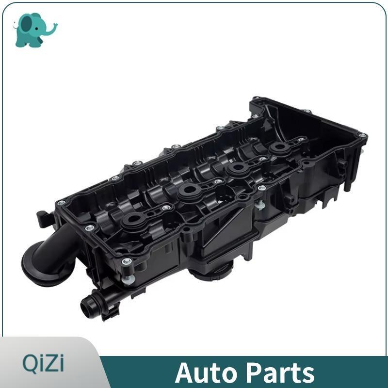 11128581798 11128513755 Auto Engine Cylinder Valve Cover For Bmw 1 Series F20 F21 2Coupe F22 F87 3 Series E90 F30 F80