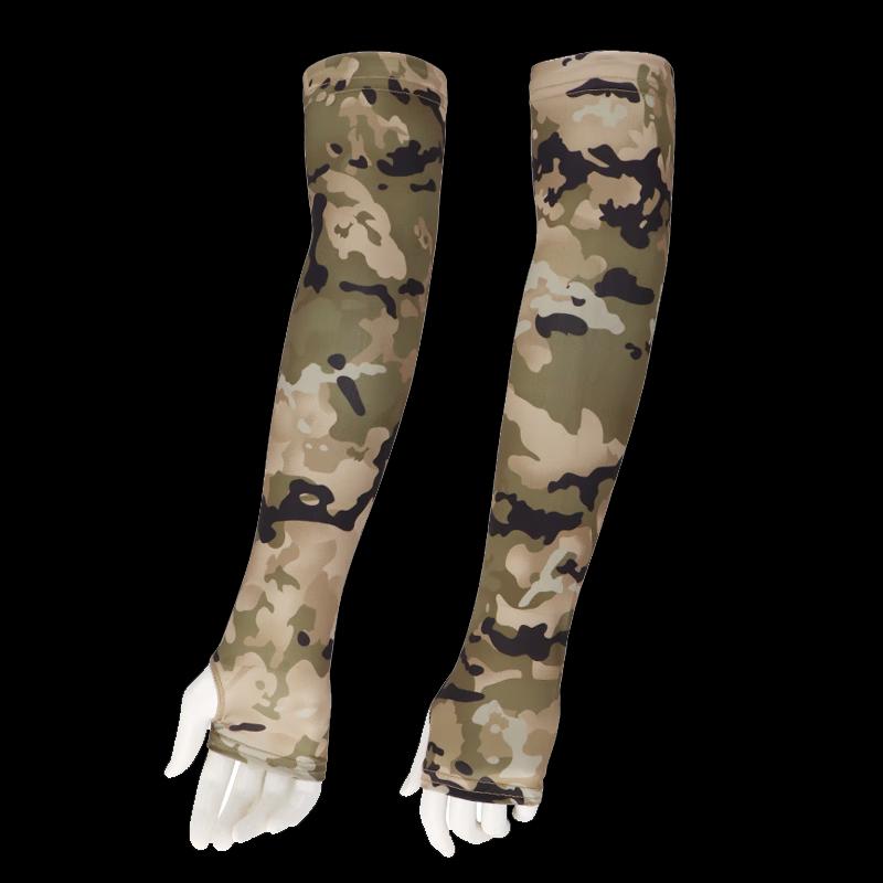 

XiNaiKang Outdoor Camouflage Balaclavas, Neck Gaiters & Arm Sleeves