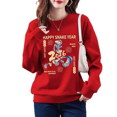 2026 Red Round Neck  Lined Sweatshirt Women's New Year Print Top Spring Autumn Fashion Comfortable Breathable  Hoodie