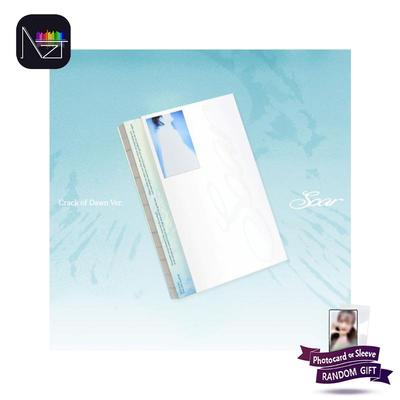 DOYOUNG – 2. Album Soar (Morgengrauen-Version)