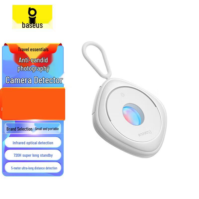 Baseus Portable Hotel Camera Detector