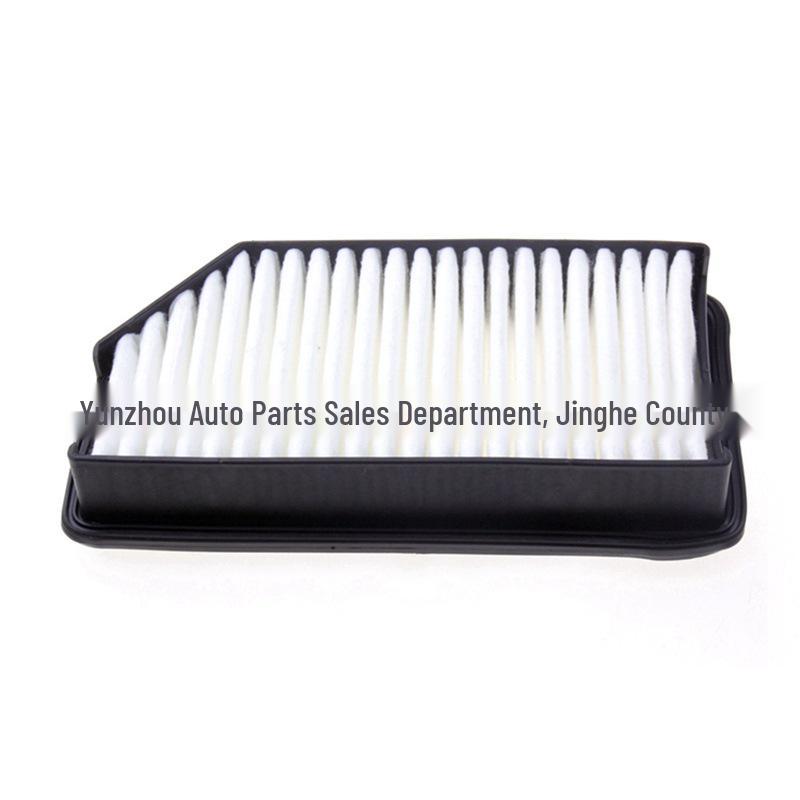 Air Intake Filter Grille for Changan Benben I - Car Accessories Filter Mesh