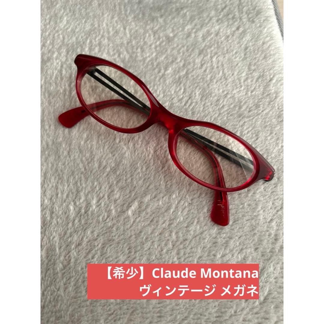Used [Rare] Claude Montana Vintage Glasses M640 Made in France