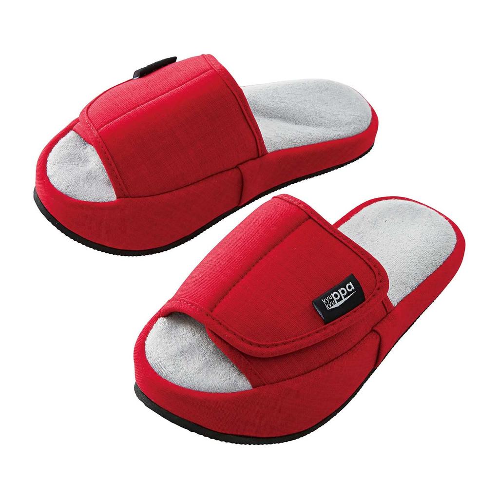 Cogit Hausschuhe zur Vorbeugung von Kyukyupa-Hausschuhen, Lockerung,