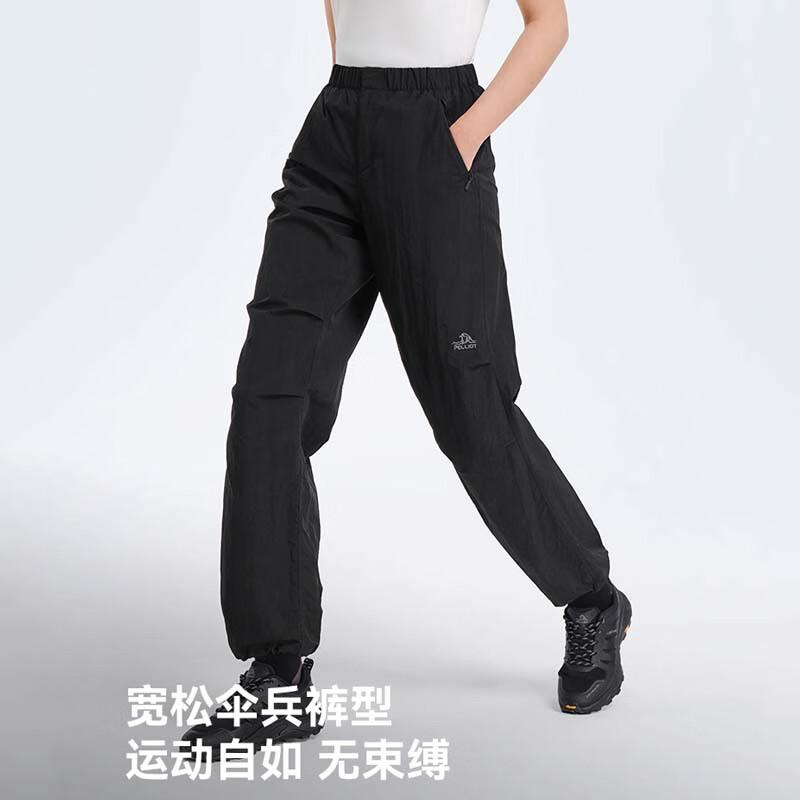 Pelliot Women's Outdoor Windproof Lightweight Pants