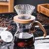 Hand Drip Glass Coffee Maker Pot 300ML Wooden Handle Coffee Pot Glass Coffee Maker High Borosilicate Glass Coffee Pot