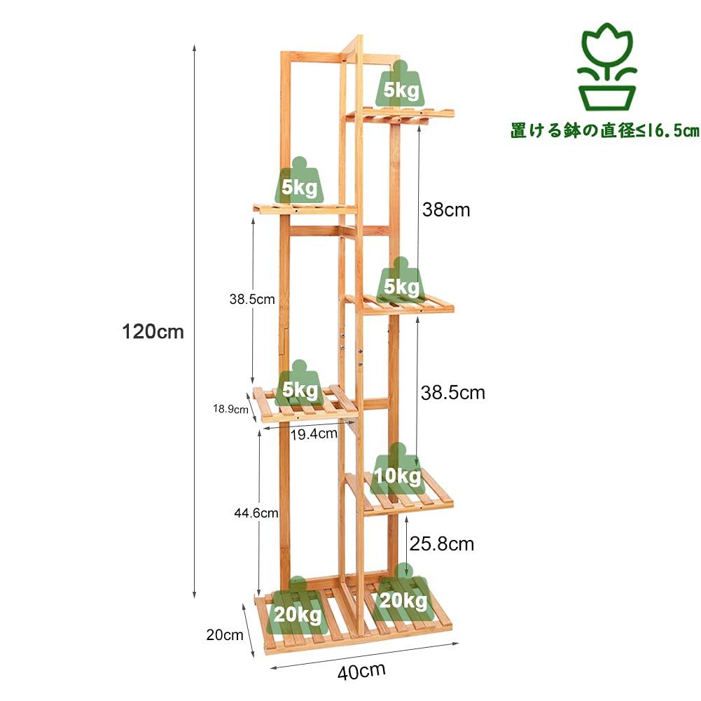 UNHO Blumenständer Blumenregal Bambus Blumenständer 6 Etagen Hoch Schmal Gartenregal Zimmerpflanzen Blumentöpfe Töpfe Bonsai Ständer Innen Außen Natur