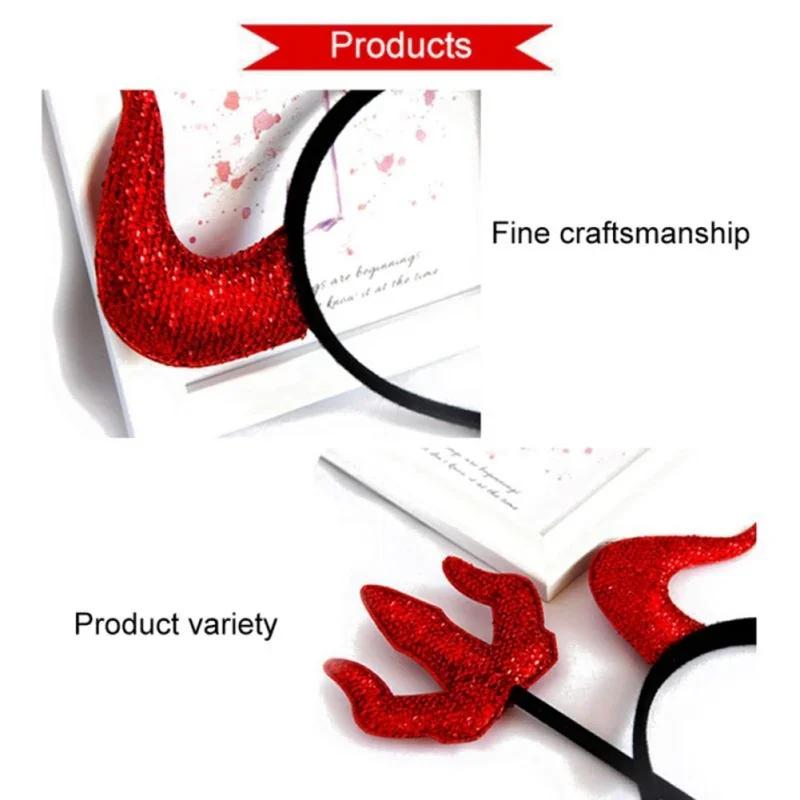 New 2pcs Halloween Red Devil Costume Kit Devil Horn Headband Red Devil Pitchfork Accessories for Boys Girls Halloween Party Prop