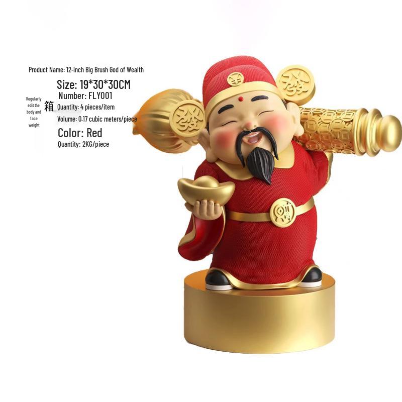 New Chinese Style God of Wealth Statue for Living Room Entrance