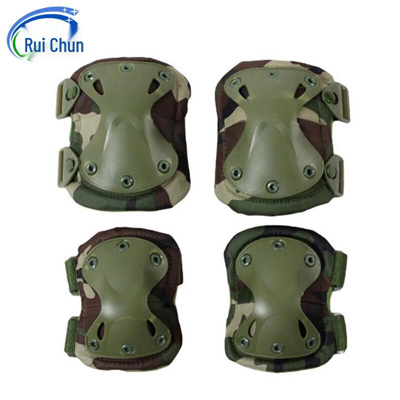 Ruichun Outdoor Sports Knee and Elbow Pad Set