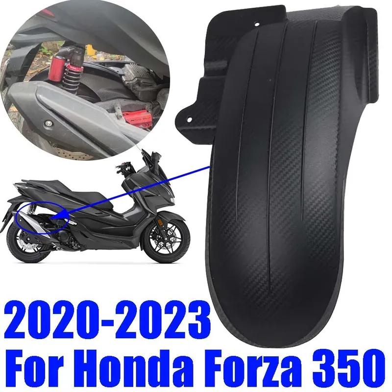 Rear Wheel Hugger Fender Mudguard Mud Splash Guard Mudflap For Honda Forza 350 NSS Forza350 NSS350 - Accessories