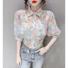 New Summer Pearl Ruffle Edge Floral Chiffon Blouse Sweet Turn Down Collar Floral Short Sleeved Bottoming Shirt