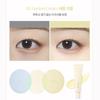 Dasique Correcting Sun Base SPF50+ PA+++ (30ml)