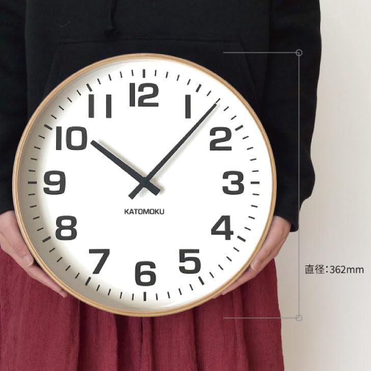 KATOMOKU plywood clock 15, natural, km-92NARC, wall clock with sweep movement, 36.2cm diameter (radio-controlled clock)