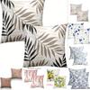 Textile pentru bucătărie și sufragerie – Huse pentru perne
