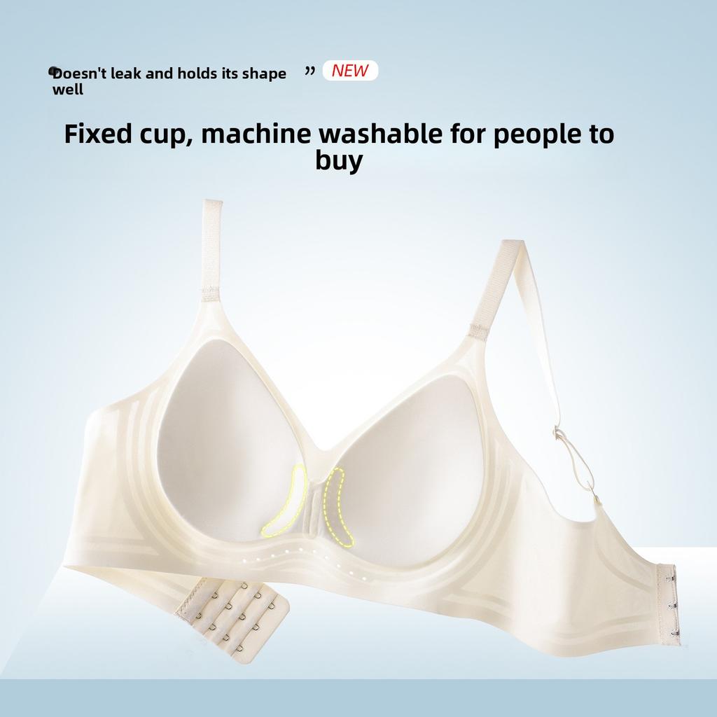Female Summer Thin Cool Breast Close Anti Sagging Small Chest Traceless Underwear