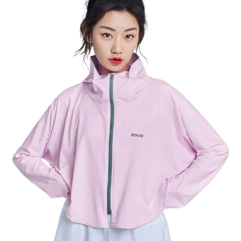 Summer Ice Silk Sun Protection Cape One Size