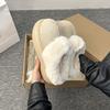 Thick-soled piled thickened cotton slippers women's autumn and winter new home indoor non-slip bag head half-drag fluffy shoes