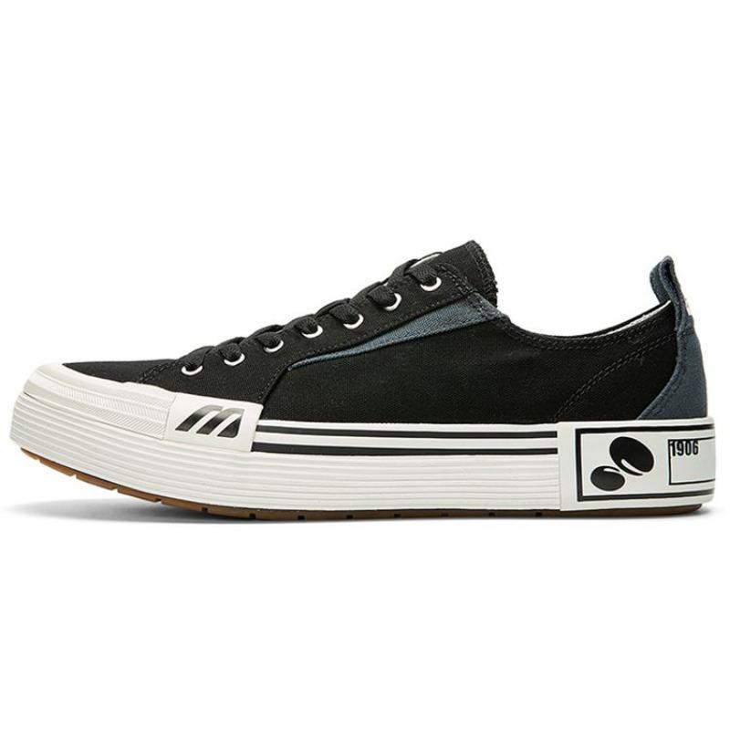 Mizuno Court S Low Ec Unisex Low-Top Skate Shoes Black White D1GH221704 37