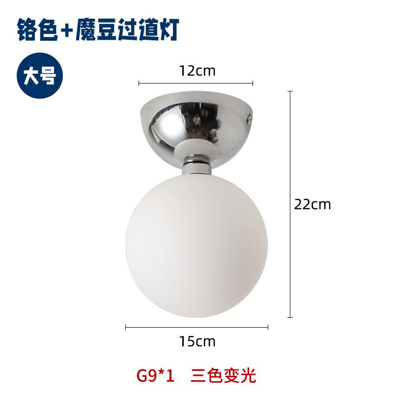 Aisle Ceiling Light Magic Beans French Retro Porch Porch Light Porch Light Minimalist Lamps Lighting for Living Room