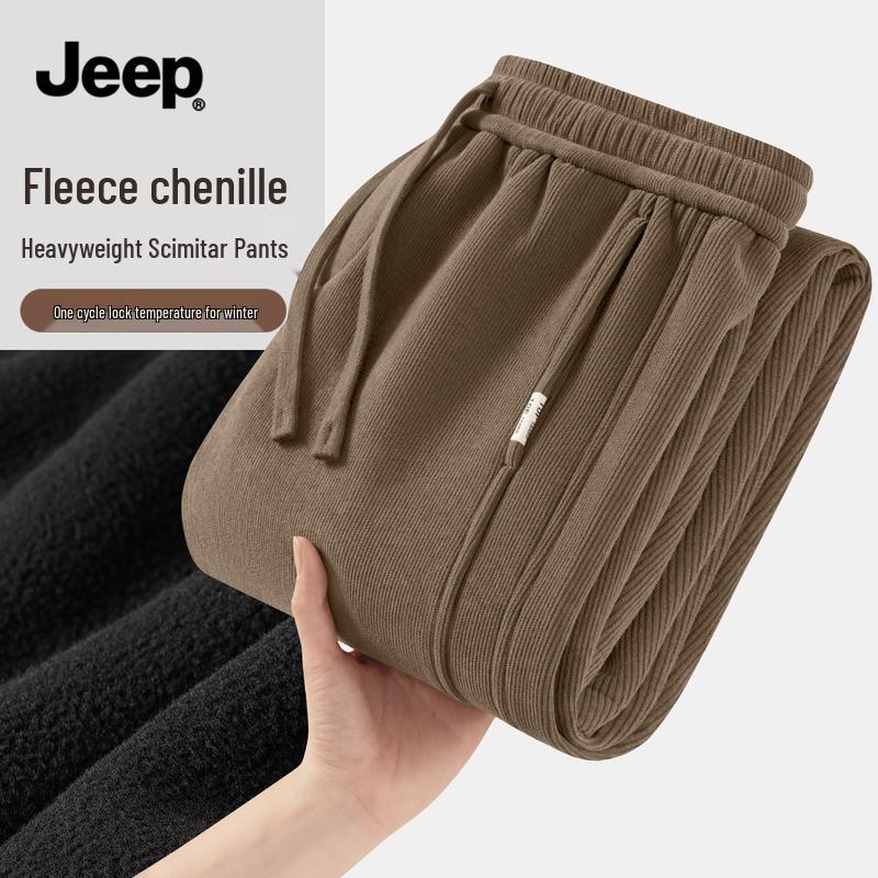 JEEP Men's Fleece-Lined Thermal Casual Sport Pants