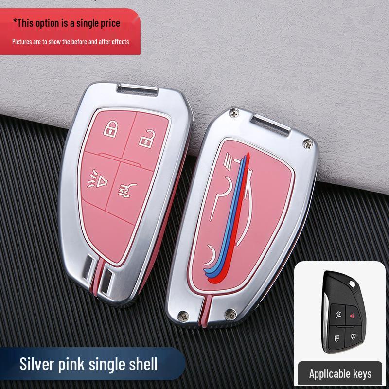 2021 Buick Excelle Key Case: Premium Shell & Buckle for Stylish Car Key Protection