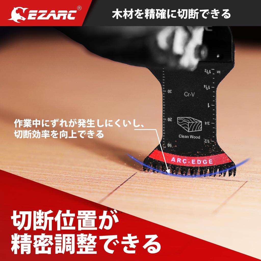 EZARC Replacement Blades for with for Cutting In Tight Thin Blade Multi-Tool Woodworking, Bow-Shaped Tip, High-Speed Steel, Adapter, Spaces,