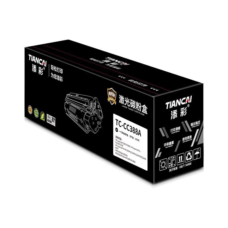TIANCAI TC-CC388A Compatible Black Toner Cartridge