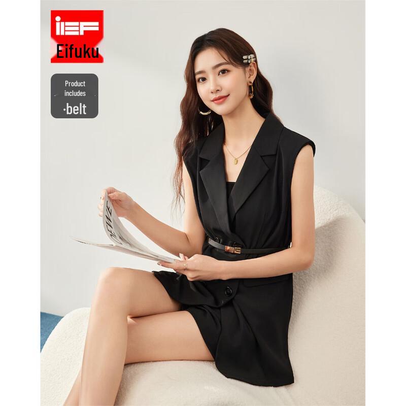 IEF Women s Elegant Commuter Suit Set M