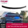 BMW 7 Series G11/G12 Gloss Black Blade-Style Carbon Fiber Rear Spoiler
