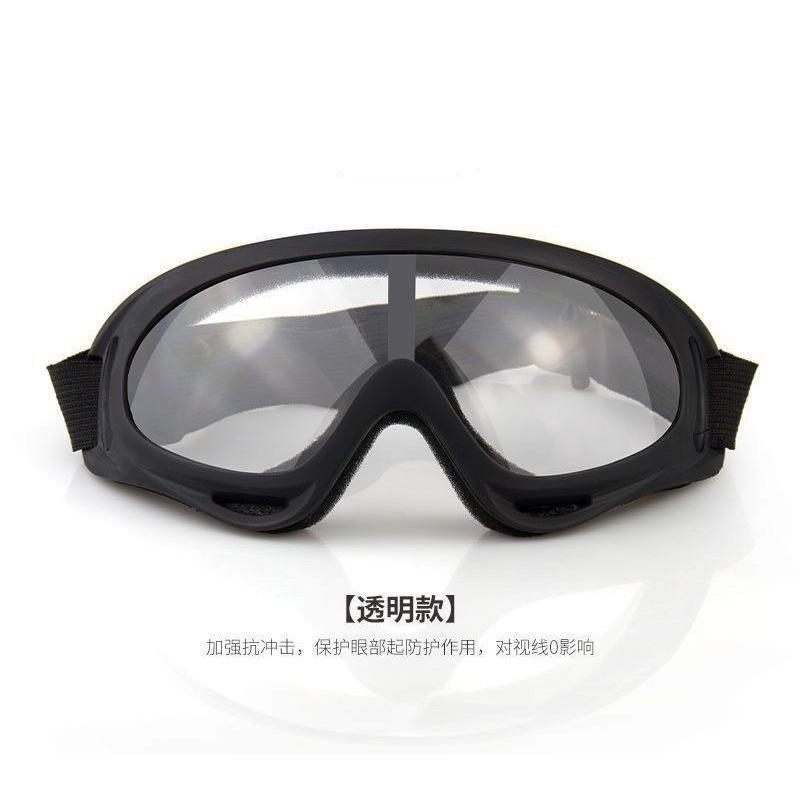 

Очки для активного отдыха Спортивные очки для езды на мотоцикле X400 Ветрозащитные песчаные внедорожные ударопрочные горнолыжные очки прозрачный