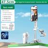 Bastone selfie magnetico transfrontaliero 2025 P15C: Strumento Portatile Mini per Fotografia e Live Streaming